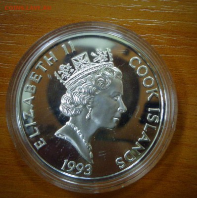 50 долларов 1993г. 500 лет открытия Америки (серебро) - DSC03120.JPG
