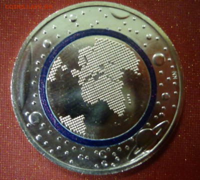 5 евро 2016 года планета Земля (Германия) UNC - DSC03010.JPG