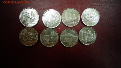 Набор  монет Приднестровья 8 городов + альбом 2014 г. UNC - DSC03044.JPG