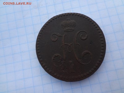 Небольшая коллекция на оценку - DSC05207.JPG