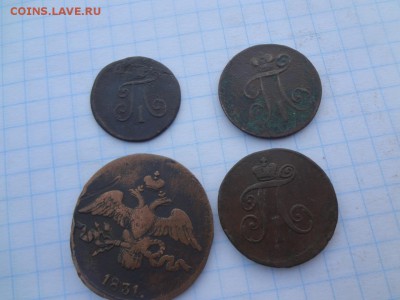 Небольшая коллекция на оценку - DSC05215.JPG