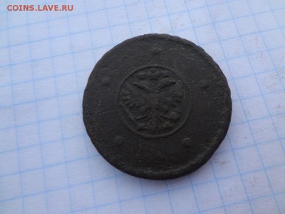 Небольшая коллекция на оценку - DSC05222.JPG