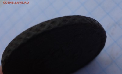 Небольшая коллекция на оценку - DSC05225.JPG