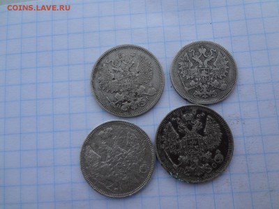 Небольшая коллекция на оценку - DSC05240.JPG
