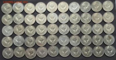 50 копеек 1991 л. 50 шт. до 04.10.2016 - IMG_2172.JPG
