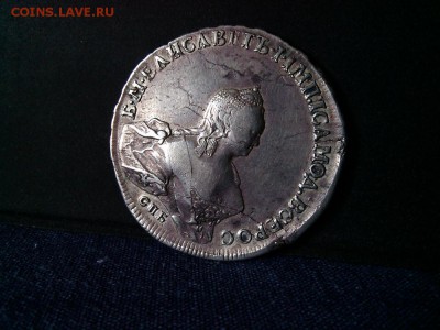 1 рубль 1754 год СПБ IM - IMG_20160928_125644