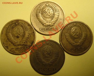 2 копейки 1961,63,64,65 до 16.12.2010 22-00мск - DSC05371