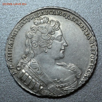 Рубли 1732 (2 шт) ,1733,1755,1750,1754 Оценка перед продажей - DSC_0387