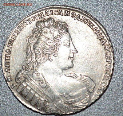 Рубли 1732 (2 шт) ,1733,1755,1750,1754 Оценка перед продажей - DSC_0388