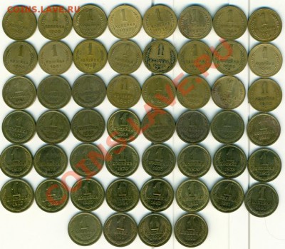 1 коп. 1927,1935с,н-41,1945-57,1961-91гг. до 14.12.10 22-00 - сканирование0001