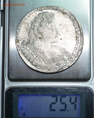Рубли 1732 (2 шт) ,1733,1755,1750,1754 Оценка перед продажей - DSC_0408