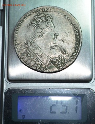 Рубли 1732 (2 шт) ,1733,1755,1750,1754 Оценка перед продажей - DSC_0413