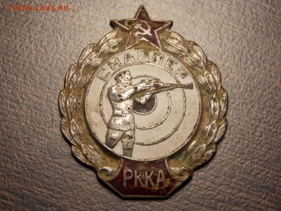 Знак "Снайпер РККА" - DSCN5041.JPG