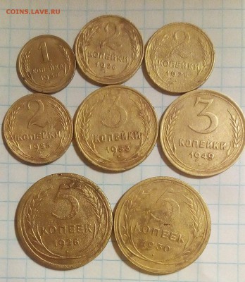 1.2.3.5 коп ранние советы до 02.10.16г в 22 00 - IMG_20160928_223945.JPG