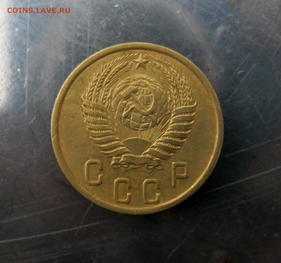 2 копейки 1950 г. до 2.10 в 22-00. - IMG_5250.JPG