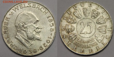 25 шиллингов 1958 Австрия Вельсбах до 04.10 - IMG_8893.JPG