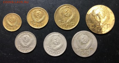 1,2,3,5,10,15,20 коп 1952 до 29.09-23:00 мск - image