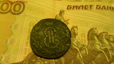 сибирка - 2016-08-30 02-59-22.JPG