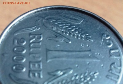 Монеты Индии и все о них. - Гурт
