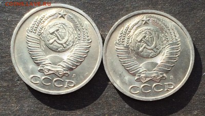 50 копеек 1991 л мешковые до 04.10.16 - IMG_2180.JPG