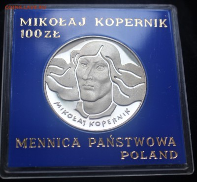 100 злотых Коперник пруф именная коробочка - IMG_6840_cr