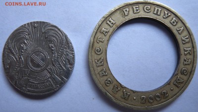 100 тнг. 2002г опознание - DSCN1670.JPG