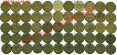 2 коп. 1926-1989гг. до 16.12.10 22-00 - 2 коп 1