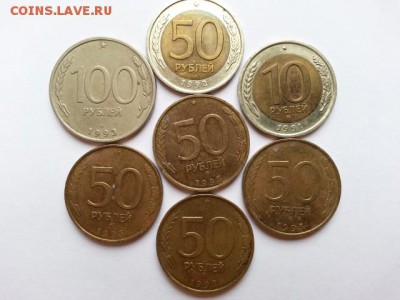 Лот молодой россии до 5.10 в 22:00 - 20160929_100602