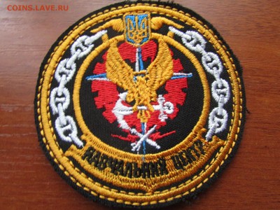 Лот Шевронов ВМФ ( УКРАИНА) до 2 10 2016 г 22-00 по МСКВ - image (10)
