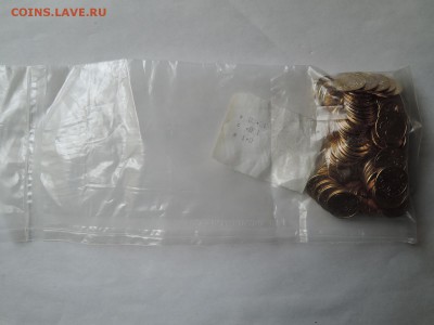 бАнковская запайка по 10 коп 2010 М до 02.10.16  22-00 - DSCN3999.JPG