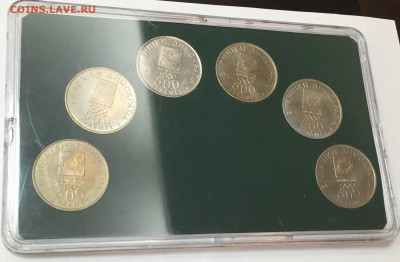 Набор Олимпиада-2004,6*500 Драхм 2000г до 02.10.2016 в 22:00 - IMG_3619.JPG