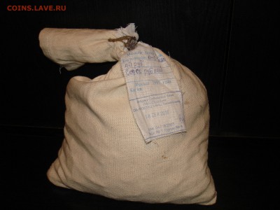 Мешок солянки 1 коп. до 03.10 - DSC04444.JPG