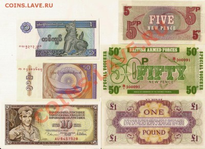 Обменник от Паульс  юбилейка РФ, СССР,инострань, на .... - Боны 003