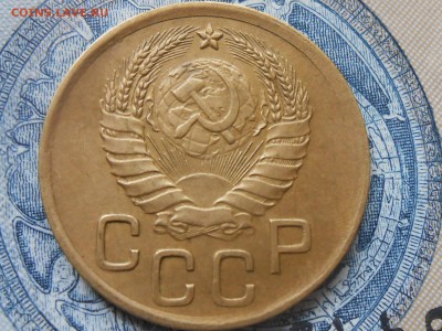 3 Копейки 1937 Хорошая до 29.09.16 в 22:30 - RSCN5390[1].JPG