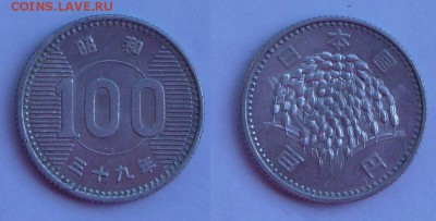 Иностранное серебро 15 штук, 1924-1988, предпродажная - 15