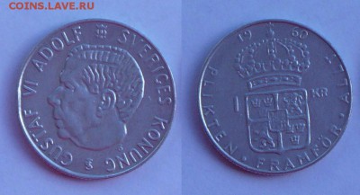 Иностранное серебро 15 штук, 1924-1988, предпродажная - 14