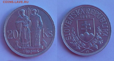 Иностранное серебро 15 штук, 1924-1988, предпродажная - 10