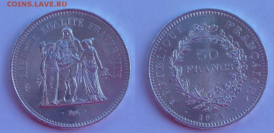 Иностранное серебро 15 штук, 1924-1988, предпродажная - 09