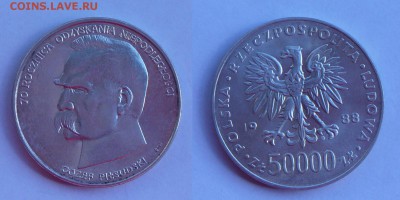 Иностранное серебро 15 штук, 1924-1988, предпродажная - 07