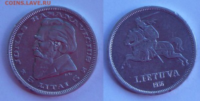 Иностранное серебро 15 штук, 1924-1988, предпродажная - 05