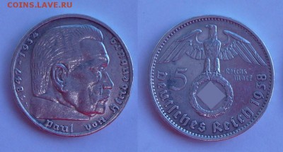 Иностранное серебро 15 штук, 1924-1988, предпродажная - 01