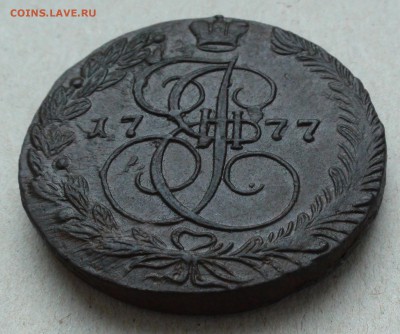 78 ем - DSC05826.JPG