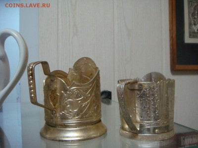 Два подстаканника,алюминий - DSC05292.JPG