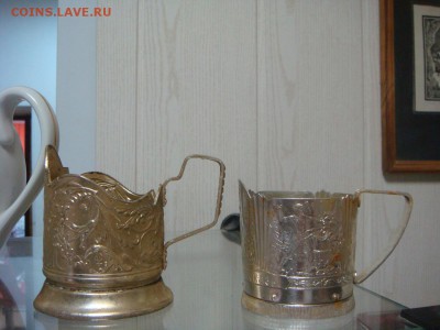 Два подстаканника,алюминий - DSC05291.JPG