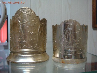 Два подстаканника,алюминий - DSC05290.JPG
