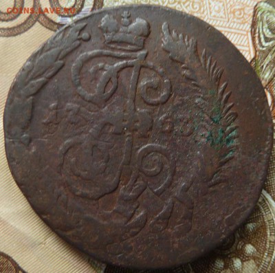 2 коп 1763 СПМ из 4 коп+ двойной удар г до 22.00 3 октября - Изображение 10231