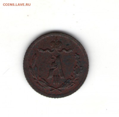 4 копейки 1893 год. СПБ - 6 001