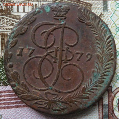 5 коп  1779 г  до 22.00 3 окт - Изображение 10162