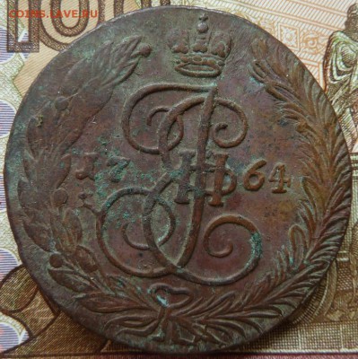 5 коп  1764 г  до 22.00 3 октября - Изображение 10187