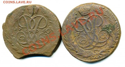 5 копеек 1760,1761  до 18 12 2010 в 21 00 мск - img890